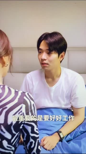 【万事如意（83集）】全集短剧一键解锁观看