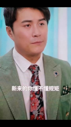 【少年梦 家庭合睦（全集）】全集高清短剧尽情观赏