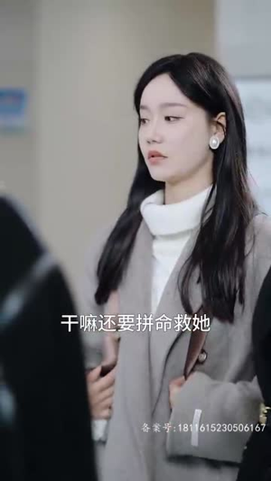 【末日将至，我成了救世主（46集）】全集短剧一键播放畅享