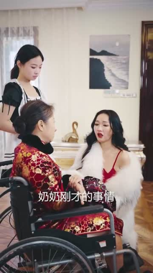 【顶流女明星她又乌鸦嘴了（60集）】全集短剧高清在线观看