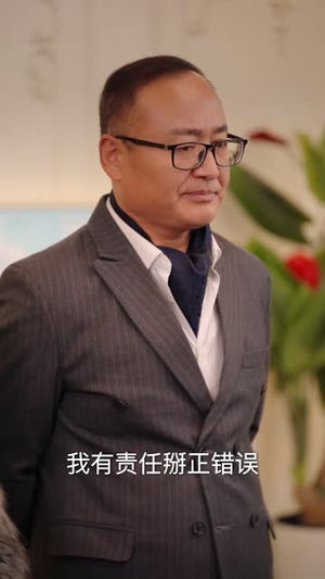 【总裁夫人你马甲掉了（93集）】全集短剧高清在线观看