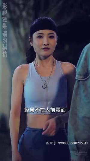 【重回港岛当大佬（80集）】独家短剧免费看，重温经典时刻
