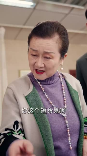 【慈悲不渡自绝人（40集）】全集短剧在线畅看无广告