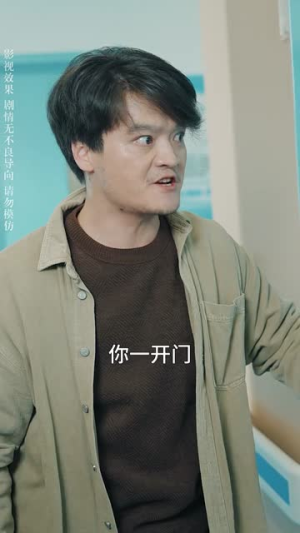 【孝子慈孙（31集）】直接观看短剧全集剧情