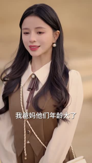【锦鲤少女的必胜攻略（21集）】独家短剧一键直达播放