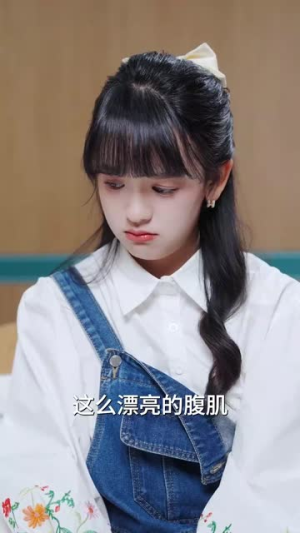 【穿书后全家偷听我心声（61集）】热门短剧全集在线随心看