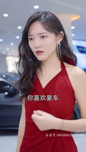 【登顶全球从继承百亿开始（87集）】短剧全集网页版畅快观看