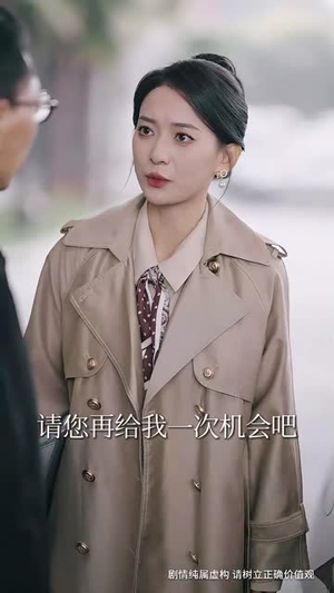 【恶犬（64集）】高清短剧全集在线观看无限制