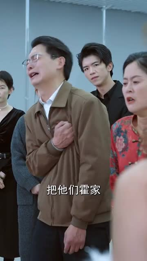 【负我者自负（32集）】全集短剧网页版畅快观看