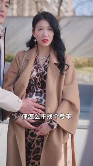 【闺蜜蹭车后，我被推向绝境（30集）】全集短剧手机轻松观看