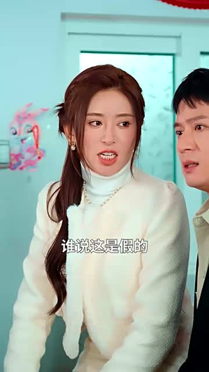【回村过年之龙凤呈祥（47集）】高清流畅短剧解锁观看