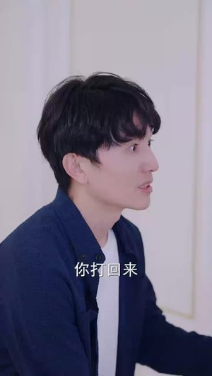 【男人三十不低头（30集）】高清短剧全集任你挑