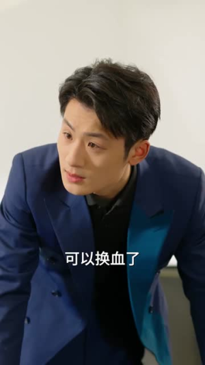【灰姑娘的奇遇记（21集）】高清短剧在线流畅播放