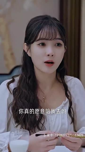 【闪婚老公是大佬（100集）】独家短剧网页版全集放送
