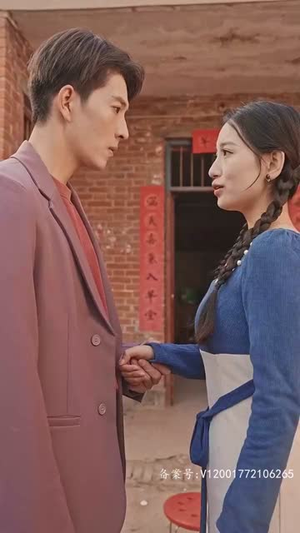 【女儿我要找到你（79集）】一键直达短剧全集播放