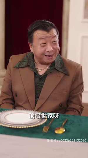 【飞驰外卖员（81集）】高清短剧全集在线轻松看