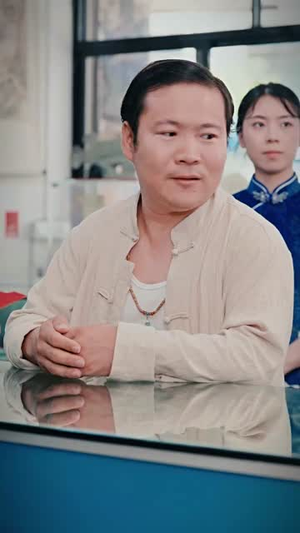 【白金瞳（95集）】全集短剧网页版随心看