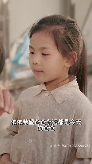 【抢救当天：女儿拒绝签字（80集）】解锁全集短剧畅快看