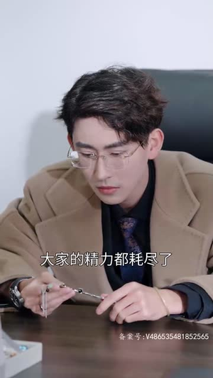 【千金归来之慧眼识珠（87集）】全集短剧一键解锁观看