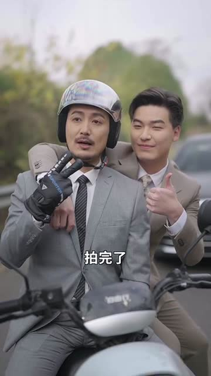 【犬父老爸（68集）】全集短剧一键解锁观看