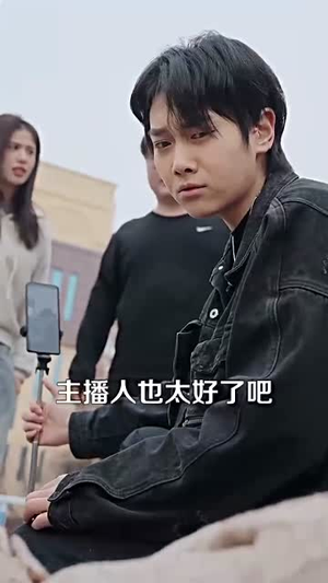 【求你别说喜欢我（40集）】全集短剧在线免费观看