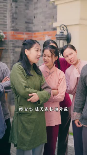 【斯人还玉瑶（80集）】全集短剧免费在线畅享