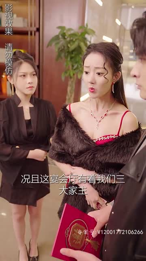 【一叶遮天（91集）】短剧全集免费观看入口