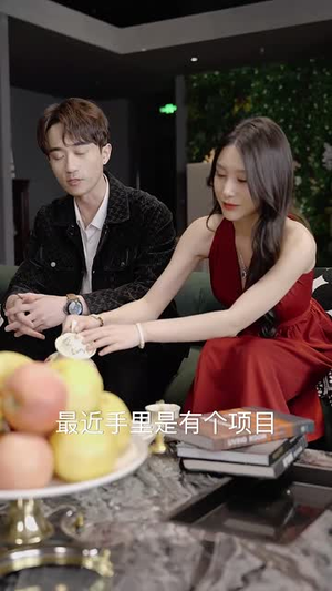 【Ta的谎言（50集）】短剧全集在线随心看