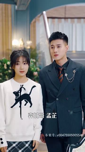 【无法触摸的爱（72集）】独家短剧网页版直接播放