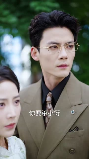 【重生甜疯了勾京圈太子爷红毯热吻（75集）】全集短剧高清速看无等待