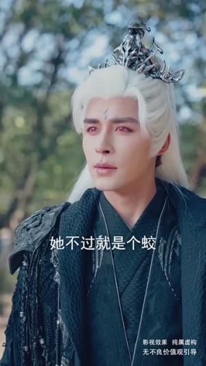 【许我春朝应白首（36集）】直接观看短剧全集精彩