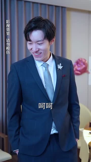 【愿为你的世界举烽火（70集）】高清流畅短剧全集畅享