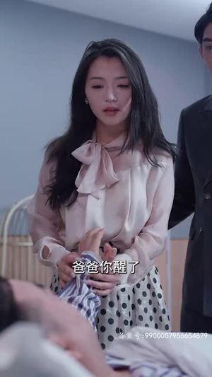 【重生后，爱上前任的傲娇哥哥（81集）】全集短剧轻松在线追