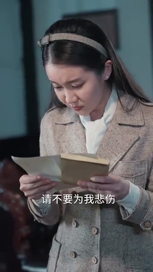 【重回1944：我在东北打鬼子（80集）】高清流畅短剧即刻解锁