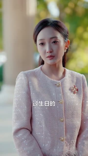【重生后师兄带仔宠我上天（66集）】全集短剧一键解锁观看