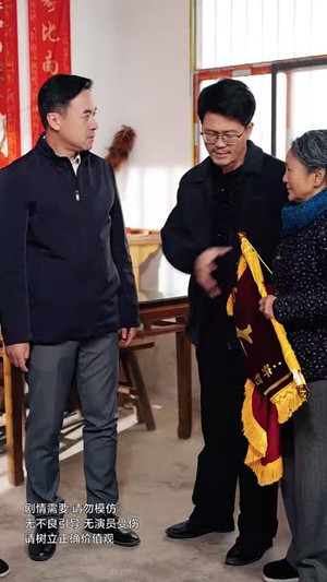 【白日灼心（51集）】独家短剧一键解锁全剧情