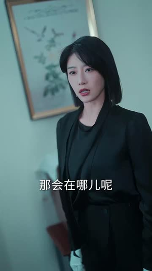 【春晖念远长（63集）】一键直达短剧播放页面