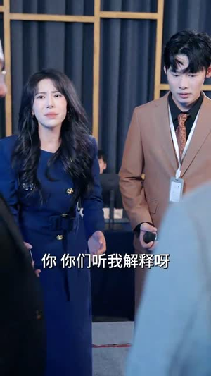 【辞职当天，前妻哭着求我原谅（23集）】全集短剧在线畅享