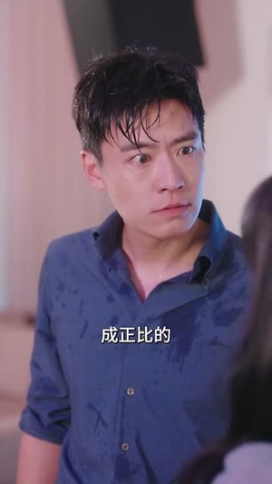 【大小姐她清醒了（80集）】高清短剧即刻开启追剧之旅
