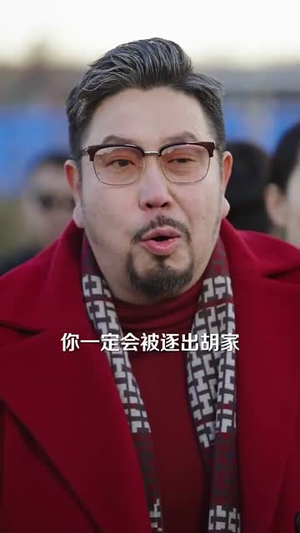【父子一场！山海难挡（60集）】短剧全集网页直接播放