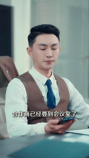 【倔强奶奶（32集）】短剧全集高清无广告观看