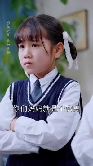 【蛇年大吉之五宝闹新春（70集）】全集短剧手机网页轻松看