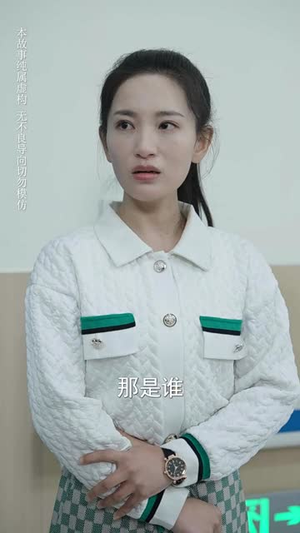 【月缺始念圆时好（32集）】短剧全集高清流畅任你点
