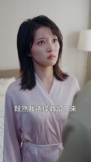 【医者下山之夫人我错了（30集）】精彩短剧全集随时看