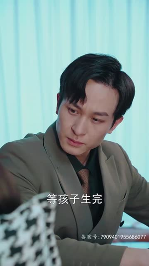 【真假爱人（100集）】热门短剧流畅播放无广告