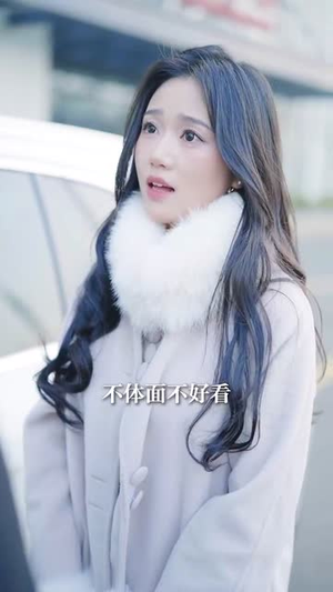 【离婚后，前夫他追疯了（90集）】高清流畅短剧解锁观看