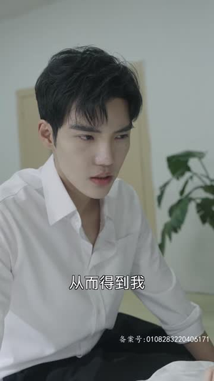 【病弱娇妻是大佬（80集）】独家短剧平台限时播放