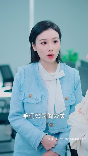 【昨夜星辰昨夜风（50集）】短剧全集高清解锁即享看
