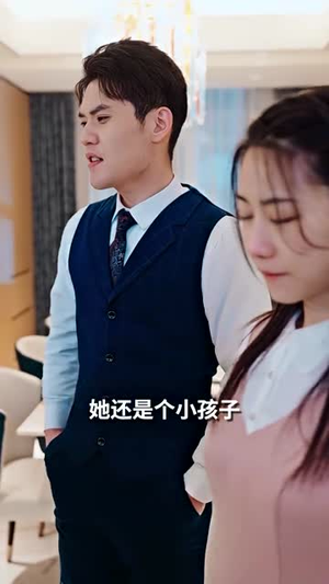 【豪门千金又美又飒（83集）】全集短剧随心观看