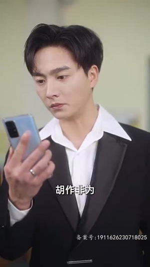 【一夜五宝，三个大佬抢着当爹地（100集）】独家短剧全集免费播放